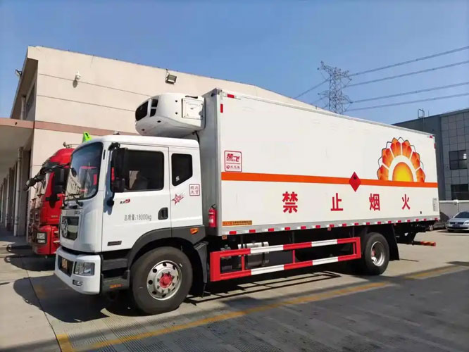方山危险品托运